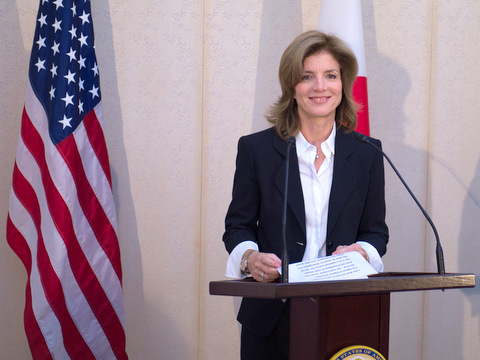 Ambassador Kennedy Makes Her First Remarks in Japan