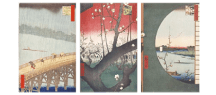 浮世絵美術館