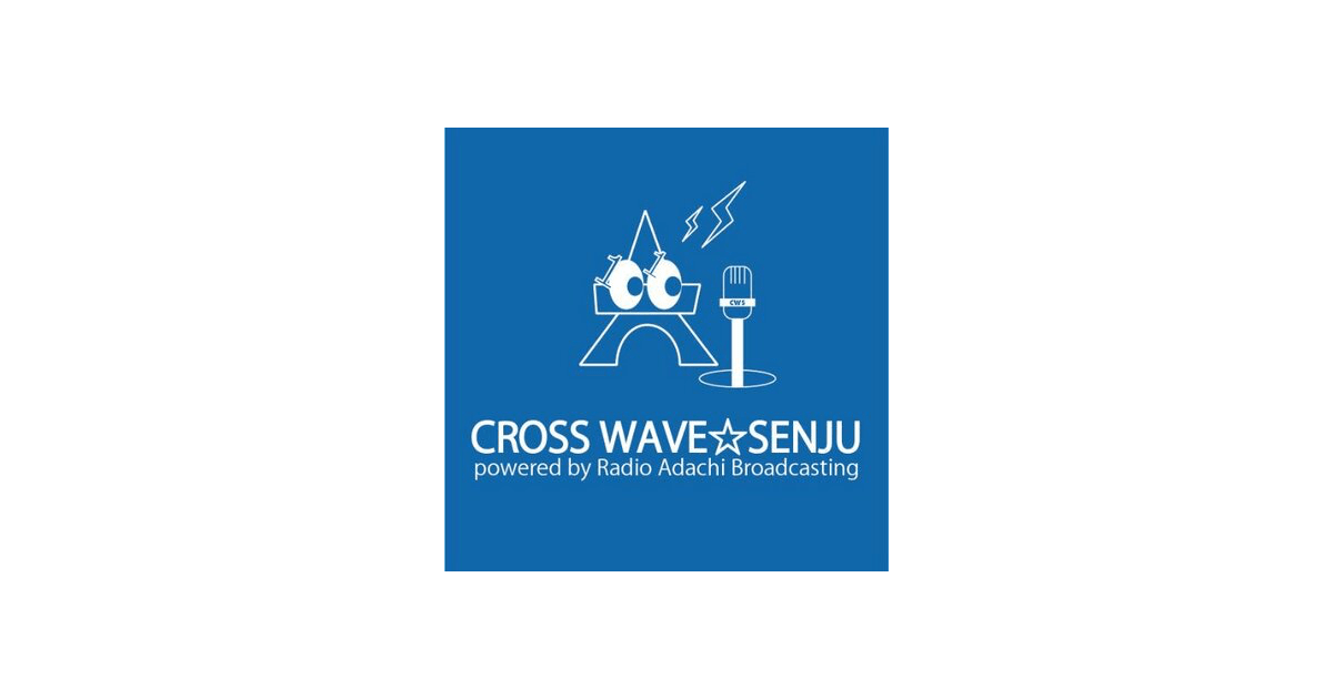CROSS WAVE☆SENJUに代表の室舘が出演