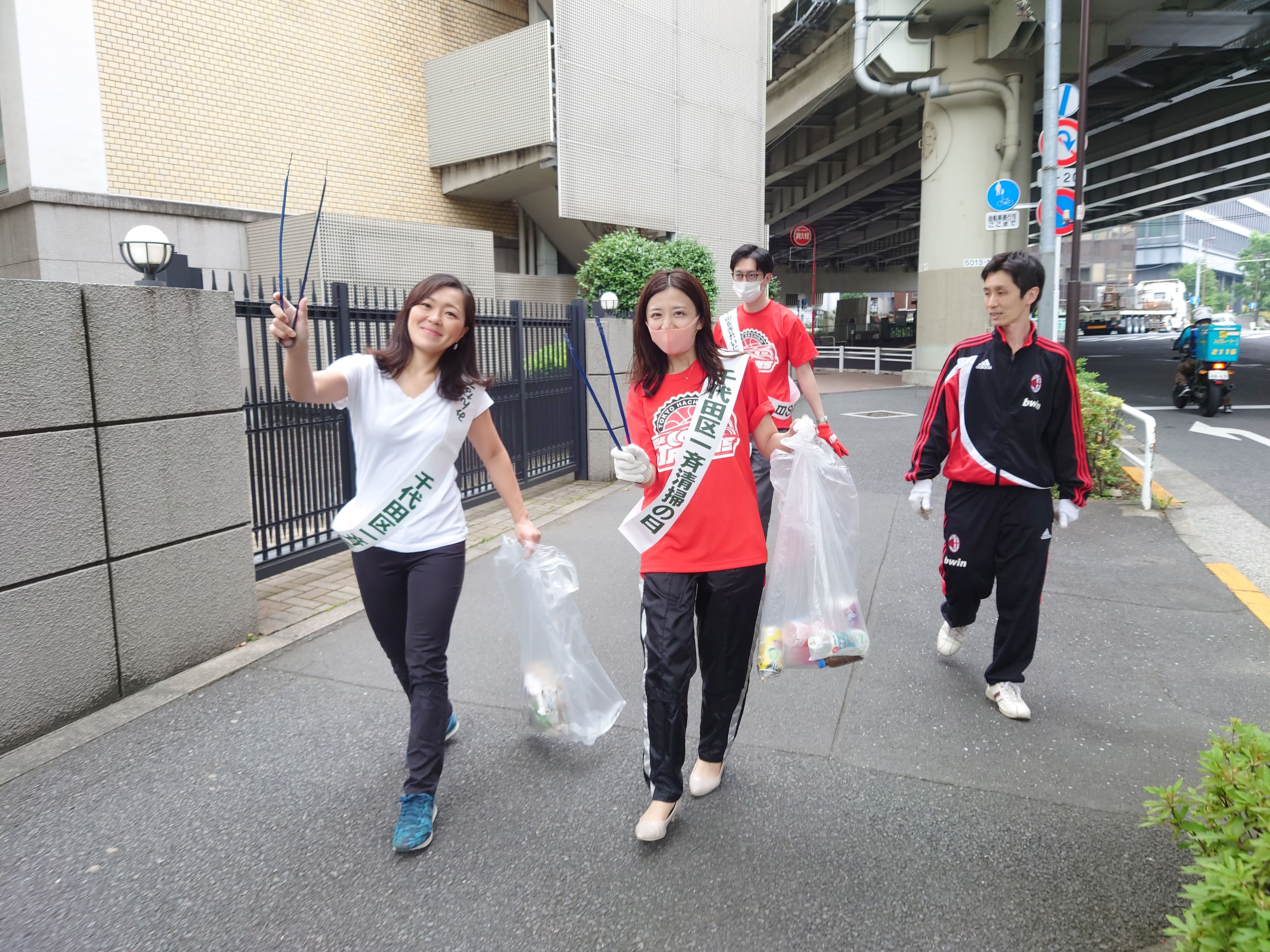 「千代田区一斉清掃の日」の清掃活動に参加しました