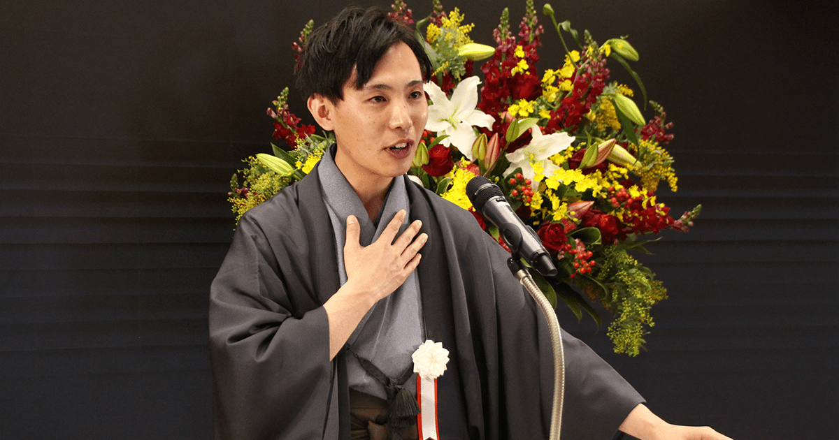 第13回くにまもり演説大会