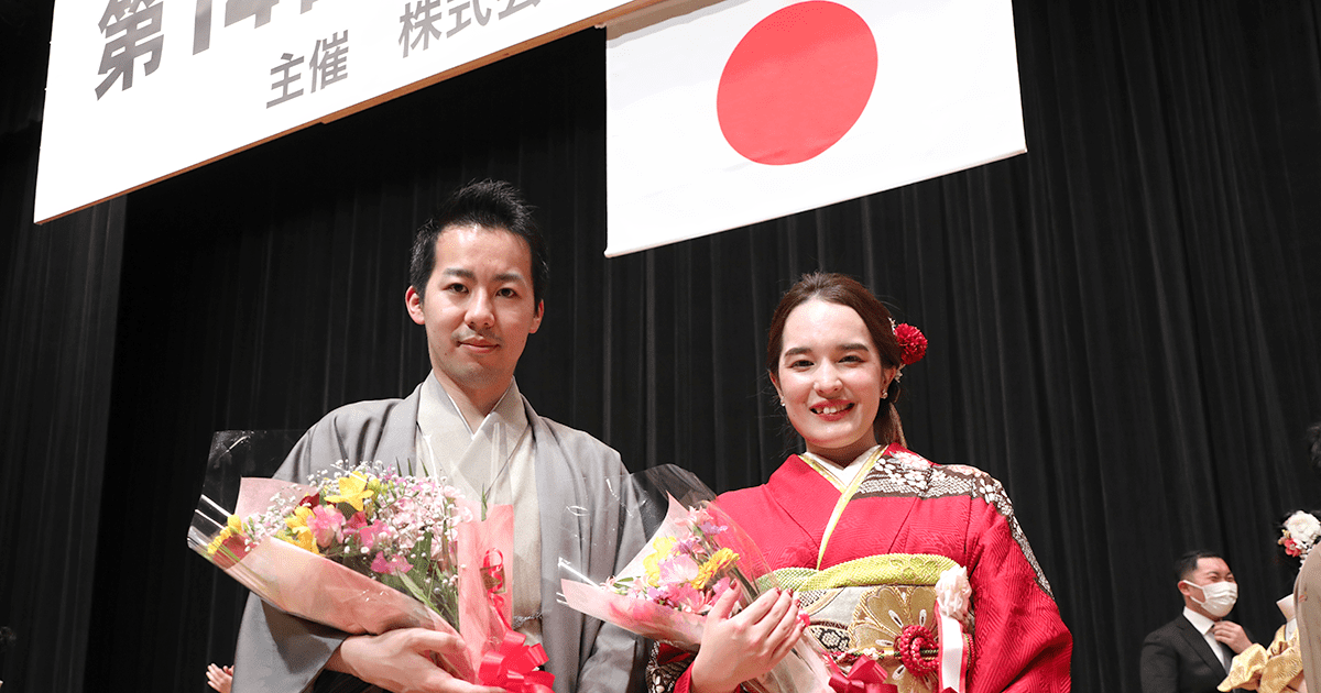 第14回くにまもり演説大会