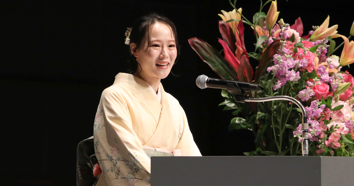 第18回くにまもり演説大会