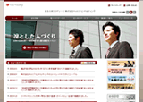 キャリアコンサルティングウェブサイト