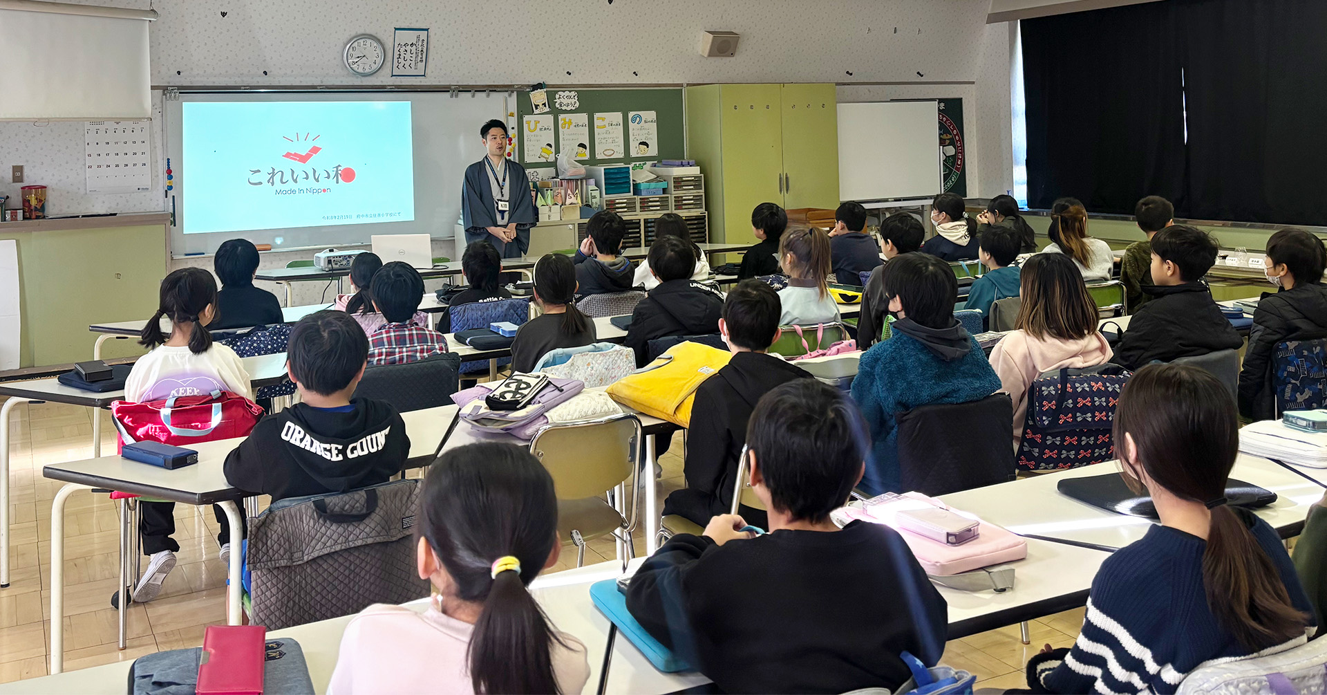 活動歴および当時の関連ビジュアル記録